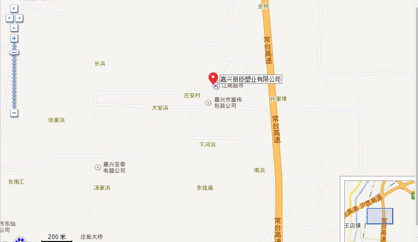 路沿石模具哪里有賣？